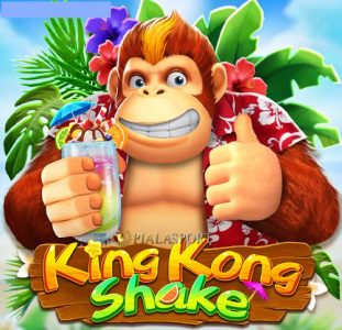 king kong shake